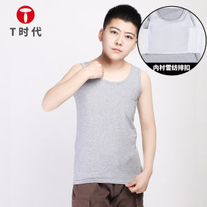 Áo Ngực Cotton Cạp Cao Mùa Hè T Thời Đại Áo Vest Dài Thường Ngày Cho Nữ Áo Ngực Không Dây Áo Ngực Thể Thao Một Mảnh