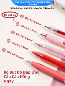 DIANSHI | Bộ Bút Đỏ Quà Tặng Giáo Viên Cao Cấp Phong Cách Ins Dành Cho Học Sinh Chống Thấm Nhanh