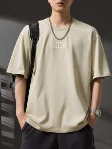 Wood soon | Round Neck Loose Cotton T-Shirt
