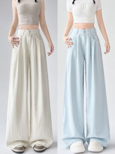 NIANDAIJINGDIAN | High Waist Slim White Womens Pants Loose Ice-silk Straight Leg Trousers