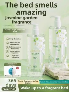 SOCUS | Long Lasting Fragrance Moisturizing Bath Shower Gel Set