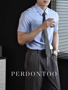 PERDONTOO | Mens Short Sleeve Shirts Business Anti-wrinkle Cooling Modal