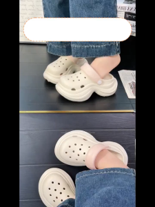 Cream White Chunky Clog Slides #Y2KStyle Black-White Patchwork Mules | #ComfyChic Breathable Summer Sandals