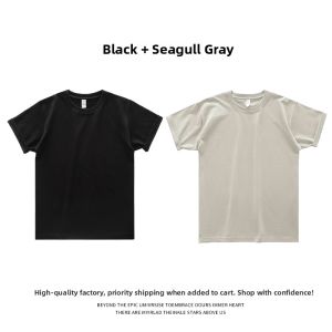 INSF | Cotton White T-Shirt 230G