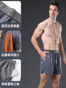 Solid Color Elastic Waist Slim Fit Shorts Street Style Loose Fit mid Waist for Teenagers And Young Adults