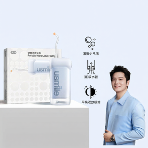 usmile | Portable Household Oral Irrigator Orthodontic Friendly