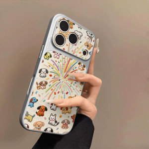 NINGKEN | Cute Pet Design Magnetic iPhone Case