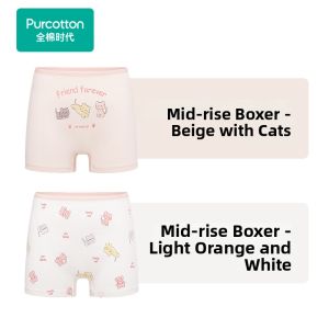 Purcotton | Cotton Antimicrobial Girls Triangle Panties
