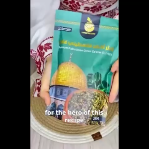 Palestinian Premium Zaatar Blend (500G / 250G) – Campuran Herba Zaatar Asli Palestin