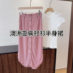 High Waist Half-length A-Line Skirt Womens Long Dress WimiGirls Commute Style Loose Fit Mid-length Pure Color Summer 2025