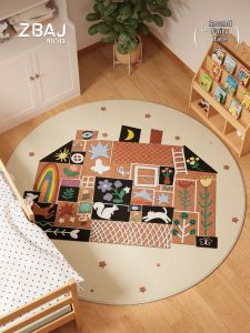 ZHIBAIJIA | Children Playroom Washable Carpet Circular