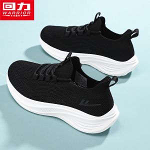 Warrior | Breathable Slip-on Black Mesh Shoes