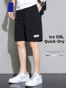 ROMON | Quick-Dry Ice Silk Short Pants Summer Lightweight Loose Casual Running Sport Shorts