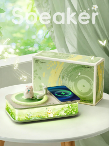 kufire | Gift Practical Bluetooth Speaker