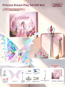 YUERBAO | Glowing Electric Wings Toy for Little Girls Angel Performance