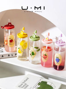 U Mi LIVING Ice Cool Glass Water Cup Milk Coffee Juice Straw Cup Modern Simple Style Heat Resistant Glass round Cylinder Shape