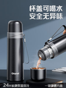 แก้วน้ำสแตนเลสจุน้ำได้ปริมาณขนาดใหญ่ แก้วน้ำดื่มแบบพกพาสำหรับผู้ชาย ที่ปรับอุณหภูมิได้ยาวนาน 24 ชั่วโมง