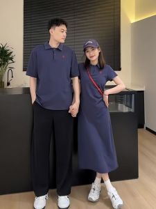 XILANDUO | Couple Style Summer New Dress Polo Collar Embroidered Tailored Design