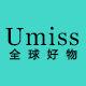 Umiss