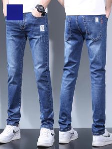 ROMON | Romon Mens Slim Fit Straight Leg Jeans Lightweight Summer Casual Wear Resistant Stretch Denim Long Trousers Mid Waist Zipper