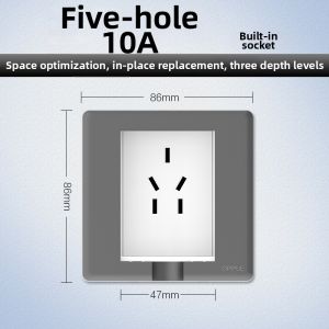 OPPLE | Flat Socket 5-Port Panel Ethernet Switch