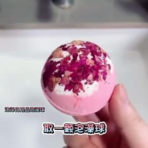 Bath Set Moisturizing Peeling Skin Care Bath Ball with Essential Oils And Bath Salts Handmade Bubble Ball Gift for Relaxing