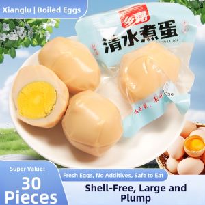 YINAIRENJIA | Slimming Boiled Eggs Ready-to-eat 7 Day Fast Food