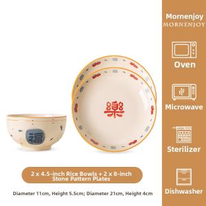 mornenjoy | Underglaze High Aesthetic Ceramic Dinnerware Set