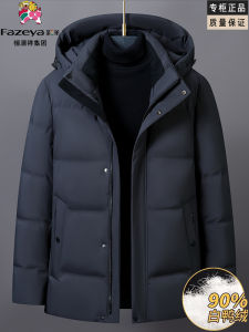 Thickened Short down Jacket for Middle-Aged And Elderly Men Winter Warm Outerwear Large Size Dad Clothes Fashionable Urban Style