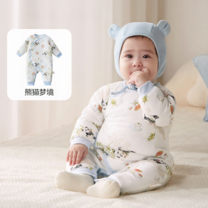 SHI YUE JIE JING | Bodysuit Dành Cho Trẻ Sơ Sinh