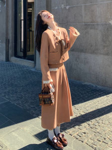Brown French Girl Style Freshness Set Womens Jacket Skirt Two-Piece Suit Autumn New Arrival Elegant Simple Fashion