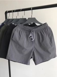 Quần Short Thể Thao Mùa Hè Ice Silk Rộng Rãi Nhanh Khô Nhẹ Dài Đến Đầu Gối Chạy Bộ Tập Luyện Quần Dài Bốn Mảnh