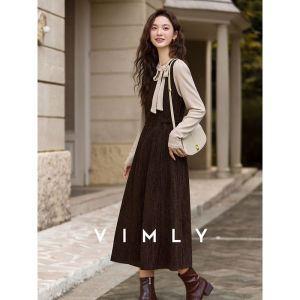 Vimly | False Two Piece Slimming Puff Sleeve Dress