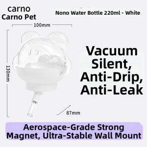 CARNO | Magnetic Vacuum Automatic Watering Device Silent Leak-proof