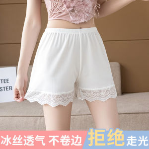 กางเกงซับในกันโป๊ผ้าไอซ์ซิลค์กางเกงเลกกิ้งทรงหลวมใส่อยู่บ้านไซส์ใหญ่ผ้าลูกไม้แบบไม่ม้วนใส่ด้านนอกได้แบบบางใส่ช่วงฤดูร้อนสำหรับผู้หญิง