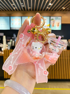 Delicate Acrylic Keychain with Running Oil Liquid Sand Bottle Cute Childrens Backpack Pendant Girls Keychain Small Fashion Gift