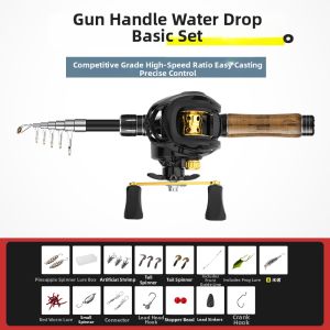 HEIZHU | Mini Telescopic Spinning Rod