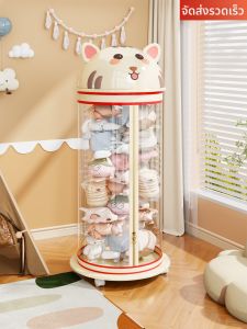 evesigar | Transparent Display Storage Box Large Capacity