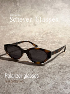 Schever | Retro Tortoiseshell Vintage Style Cat Eye Sunglasses Women Anti-UV Polarized High-Definition