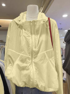 Sun Protection Casual Jacket