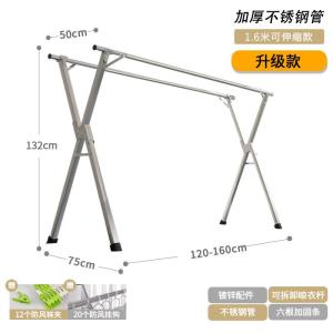 Stainless Steel X-Shaped Portable Folding Clothesline Indoor Outdoor Balcony Drying Rack Retractable Home Laundry Holder