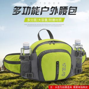 Túi Đeo Hông Thể Thao Ngoài Trời Đa Năng Túi Đeo Vai Đôi Chạy Bộ Leo Núi Túi Đeo Hông Đựng Bình Nước Túi Đeo Vai Đơn