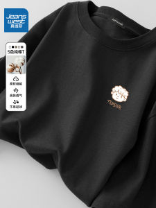 Jeanswest Mens Long Sleeve round Neck T-shirt Pure Cotton Loose Fit Casual Top Spring Autumn 2024 New Style Basic Shirt