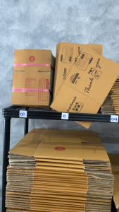 กล่องไปรษณีย์ / กล่องพัสดุ / บรรจุภัณฑ์ / กล่องฝาชน กระดาษลูกฟูก รุ่น KA125 แกรม