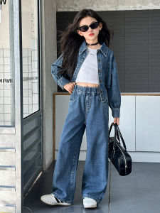 MPW | Fall Fashionable Childrens Outfit 2-Piece Set