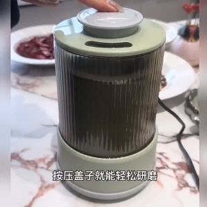 MeeVida Electric Powder Grinder 500g Multifunctional Portable Coffee Grinder Fast Grinding Spices Nuts Cereals Grains Food Prosesor Grinder Portable Electric Dry Food Powder Grinder Machine COD