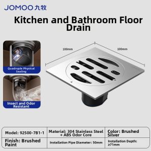JOMOO | Odor Blocking Stainless Steel Drain