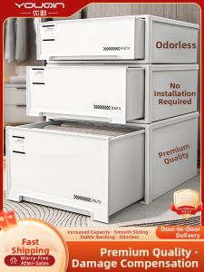 youqin | Drawer Type Clothing Storage Box