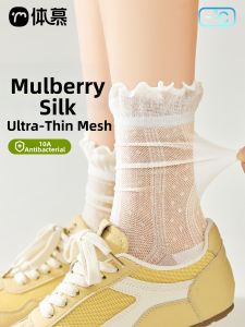 Silk Breathable Summer Mid-calf Socks Ballet Style
