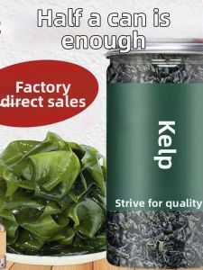 Premium Dried Kelp Edible Seaweed Easy-to-Prepare Fresh Diet Vegetable